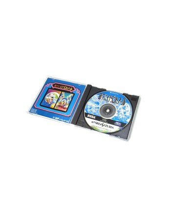 Sega Ages Rouka ni Ichidant-R