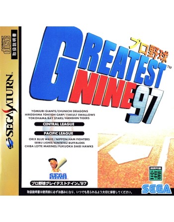 Greatest Nine '97