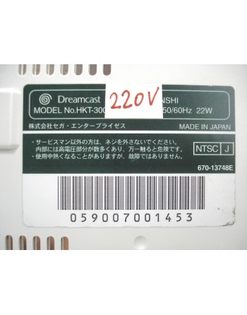 Dreamcast JAP Full Mod