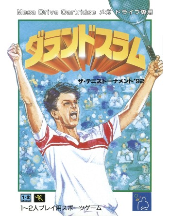 GrandSlam: The Tennis Tournament '92 