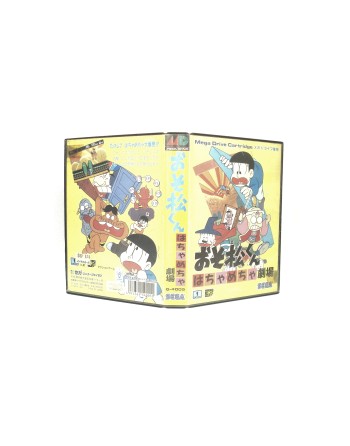 Osomatsu-kun Hachamecha Gekijou