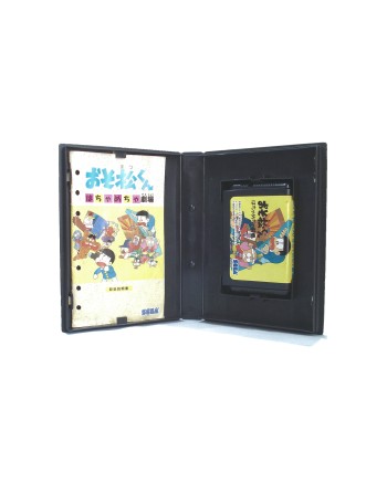 Osomatsu-kun Hachamecha Gekijou