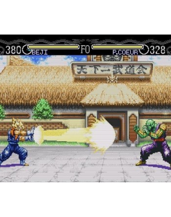 Dragon Ball Z Hyper Dimension