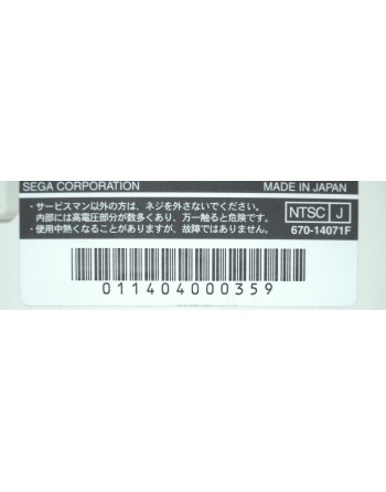 Dreamcast JAP Full Mod