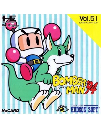 Bomber Man '94