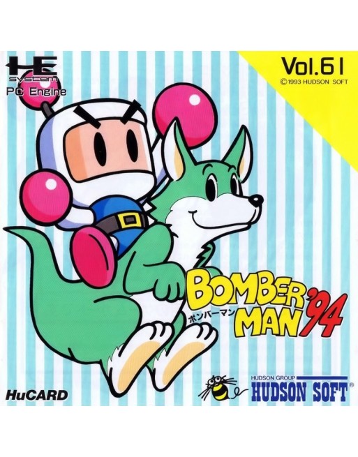 Bomber Man '94