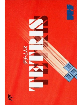 Tetris