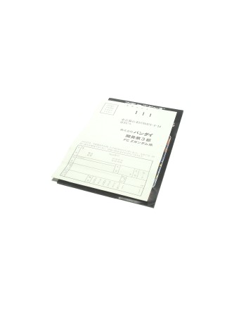 Mobile Suit Z Gundam Hot Scramble