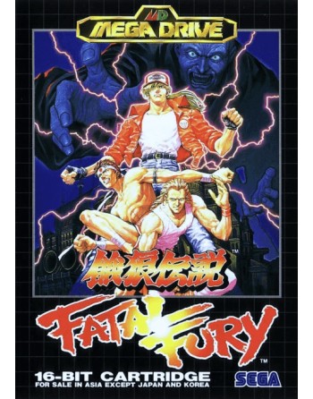 Fatal Fury