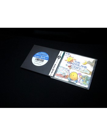 The New Zealand Story