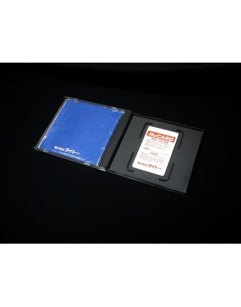 The New Zealand Story