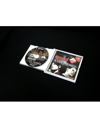 BioHazard Code Veronica Standard Edition