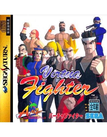Virtua Fighter