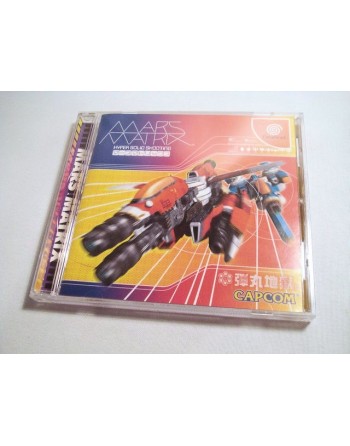 Mars Matrix Hyper Solid Shooting