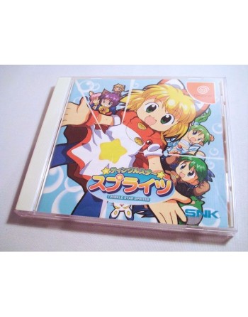 Twinkle Star Sprites