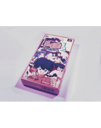 Ranma Bakuretsu Rantou Hen