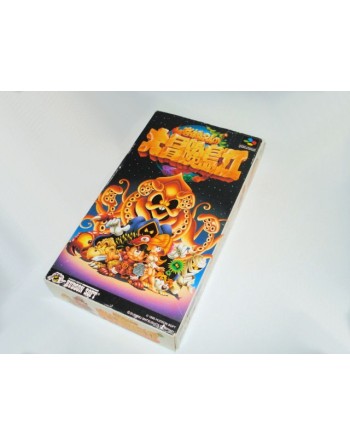 Takahashi Meijin no Daibouken Shima II