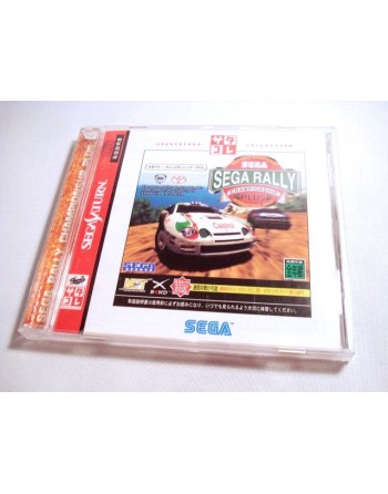 Sega Rally Plus