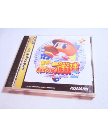 Jikkyou Pawafuru Pro Baseball S