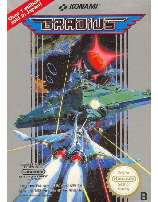Gradius