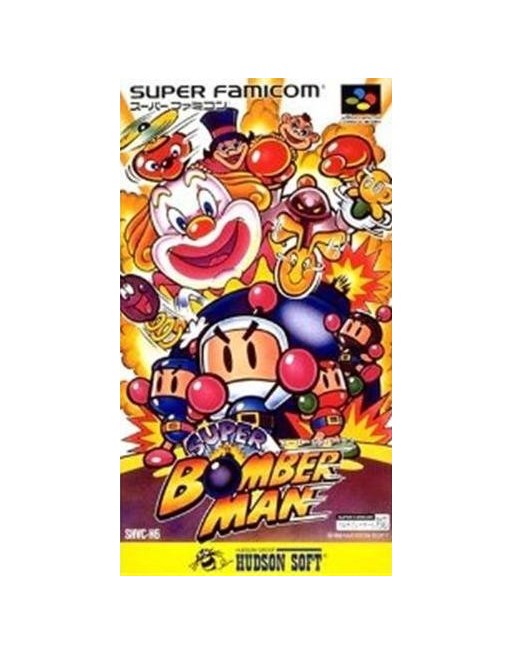 Super Bomber Man