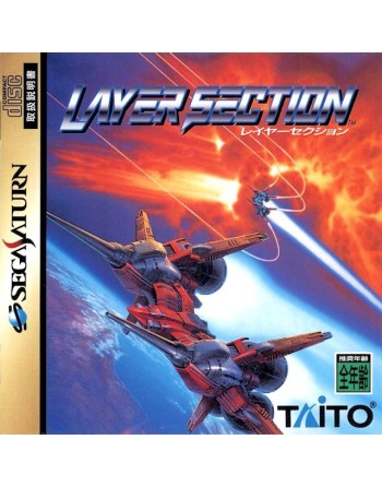 Layer Section