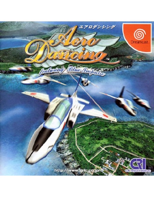 Aero Dancing (Aerowings)