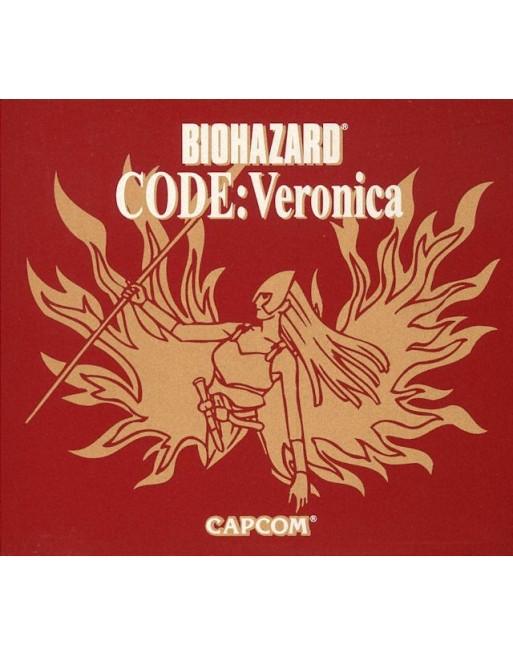 Biohazard CODE : Veronica (Limited Edition)