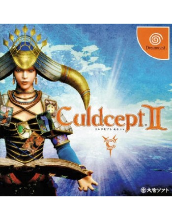 Culdcept II