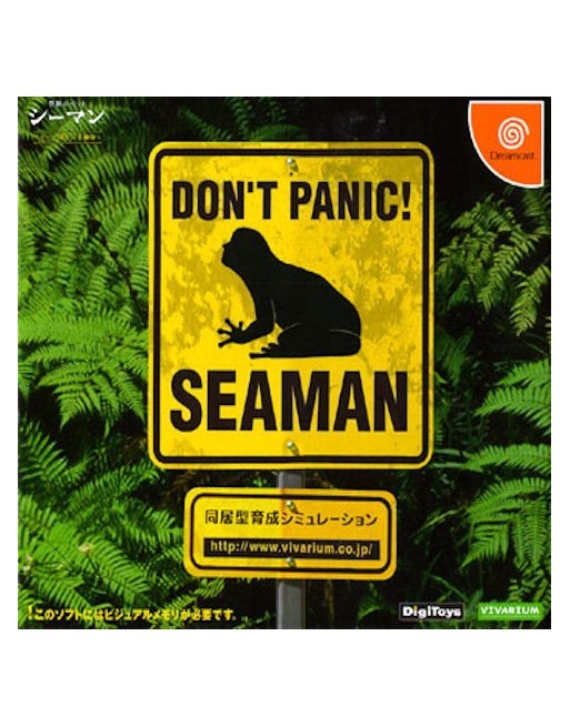 Seaman Don't Panic