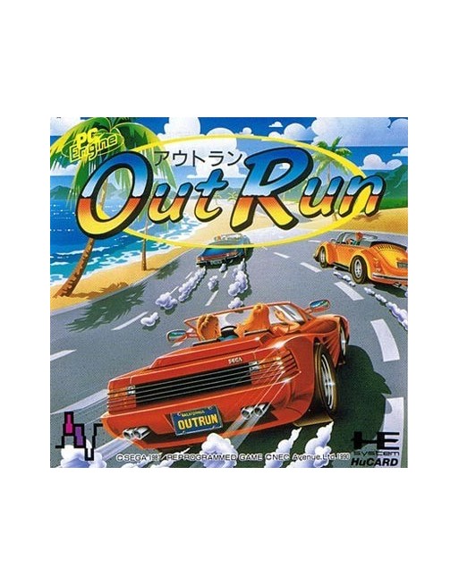 Out Run