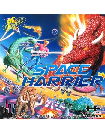 Space Harrier