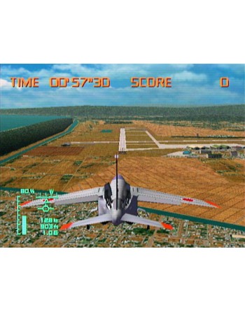 Aero Dancing (Aerowings)