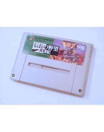 Nobunaga no Yabou Tenshouki