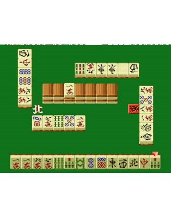 Pro Mahjong Kiwame