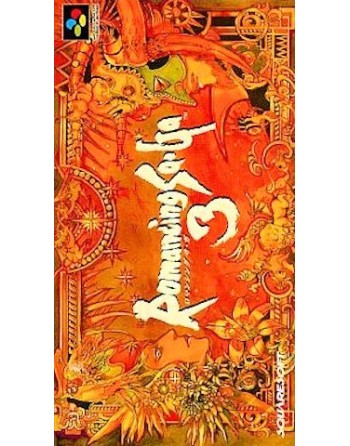 Romancing Sa-Ga 3