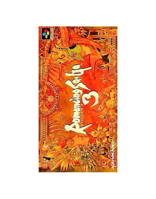 Romancing Sa-Ga 3