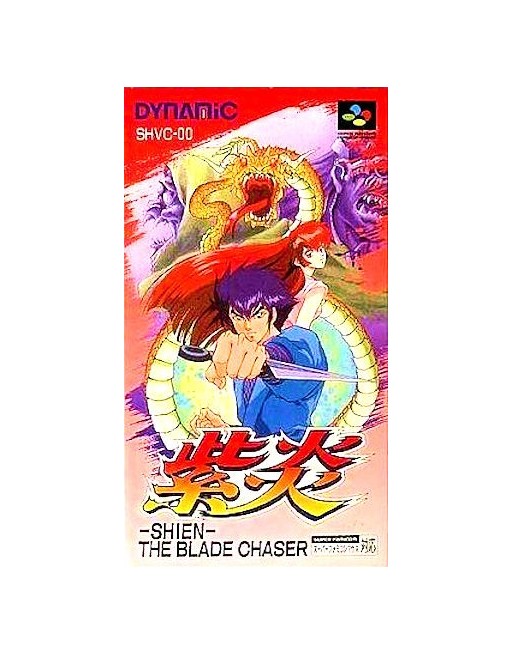 Shien the Blade Chaser
