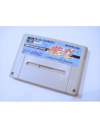 Shien the Blade Chaser