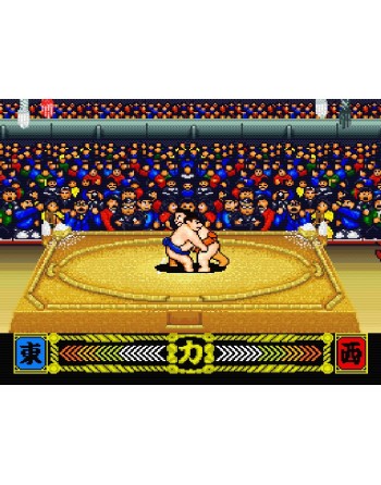 Tsuppari Oozumou  Risshin Shusse Hen