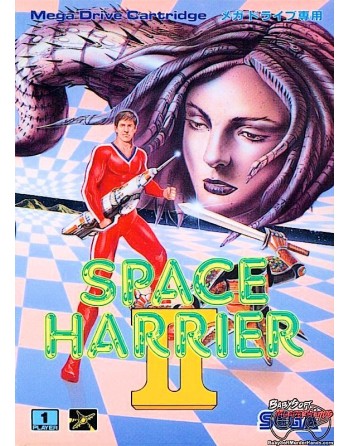Space Harrier II