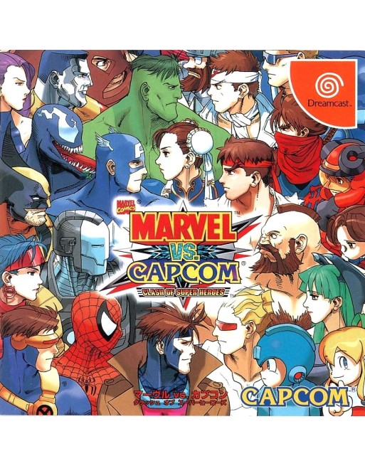 Marvel VS Capcom Clash of Super Heroes