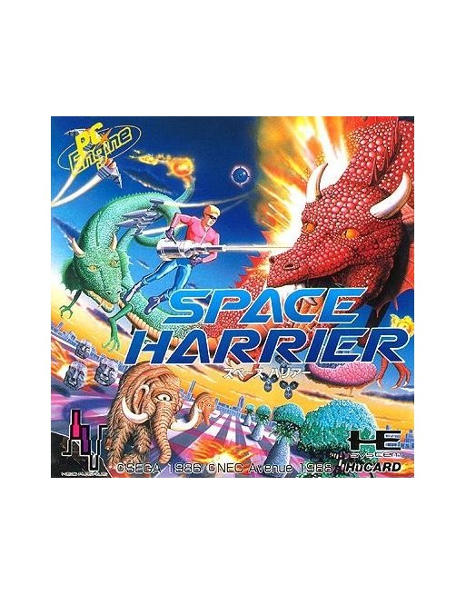 Space Harrier