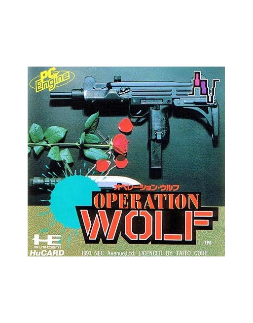 Operation Wolf