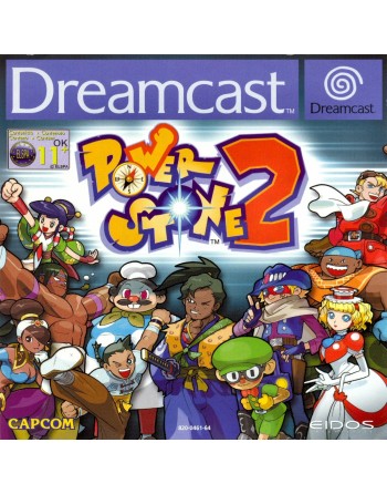 Power Stone 2