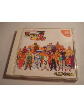 Street Fighter Zero 3