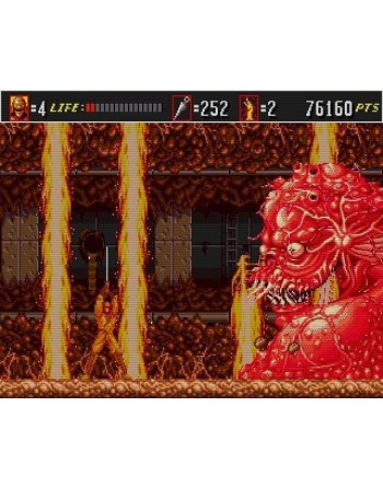 The Super Shinobi II