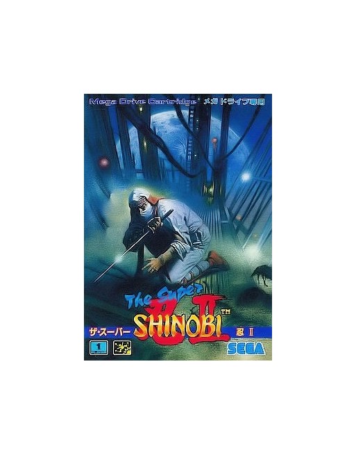 The Super Shinobi II