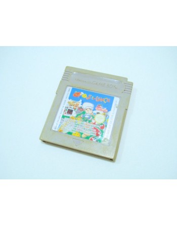 Pierre le Chef is... Out to Lunch