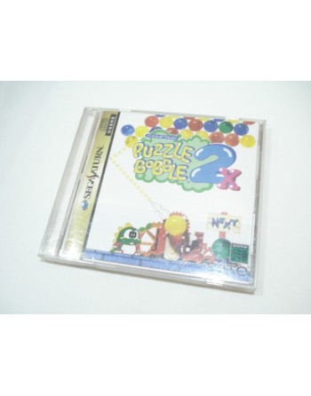 Puzzle Bobble 2X
